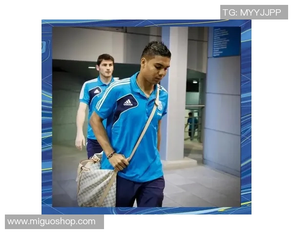 卡塞米罗：从巴西足球新星到欧洲顶级中场的华丽转身