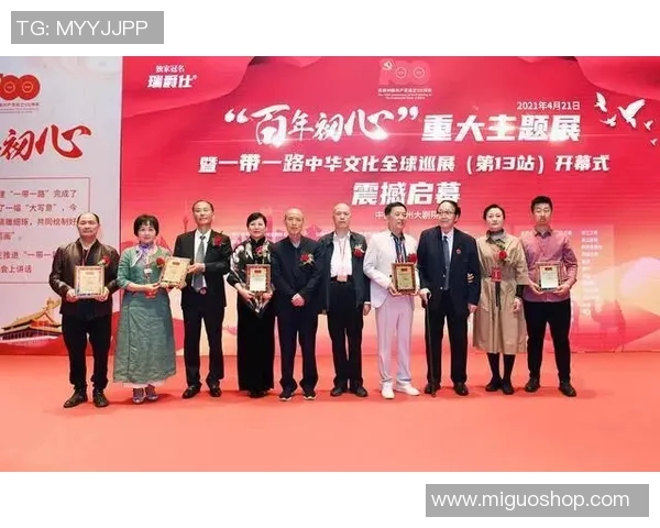 吴前的篮球之路：从青涩少年到国家队核心的成长历程与奋斗故事